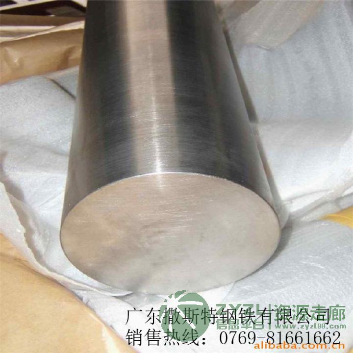 俄罗斯进口高温航天钛合金BT18优质进口板棒线带管齐全