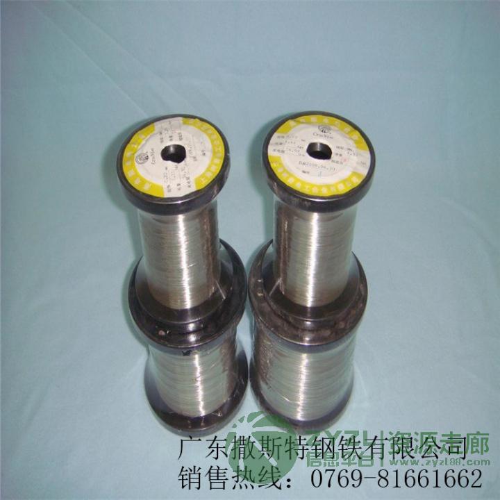 专业进口BT20钛合金优质高温力学性能BT20质量保证