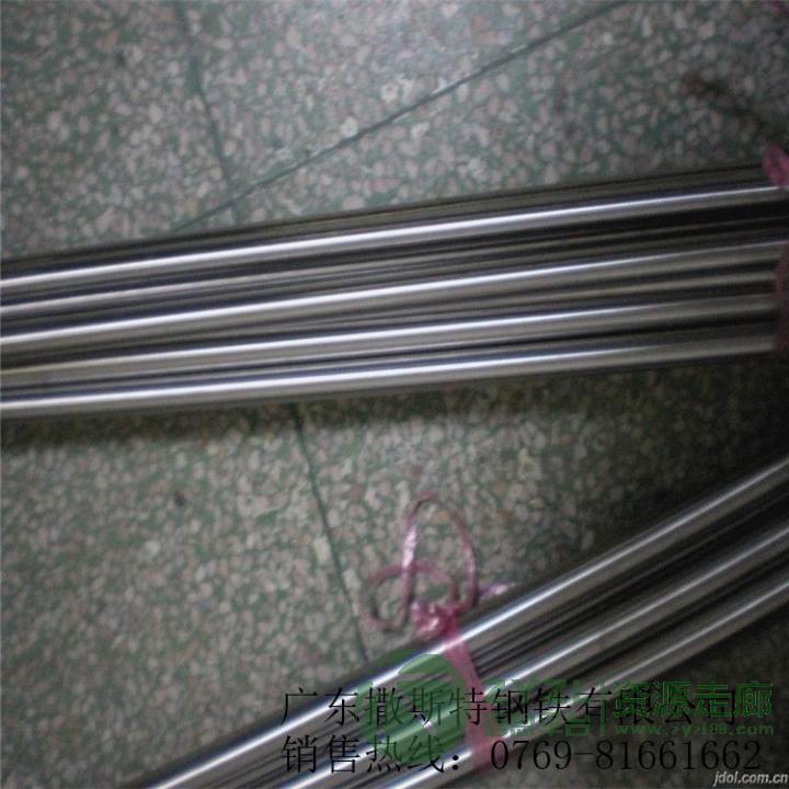 俄罗斯进口高温航天钛合金BT22优质进口板棒线带管齐全