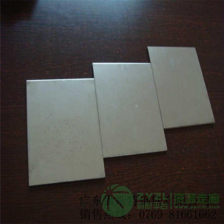 专业销售6alks115as-c金高硬度BT35耐腐蚀钛合金