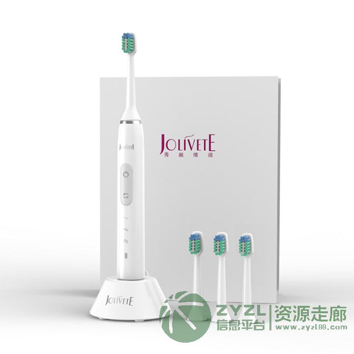 厂家直供秀丽维迪声波电动牙刷UB-09