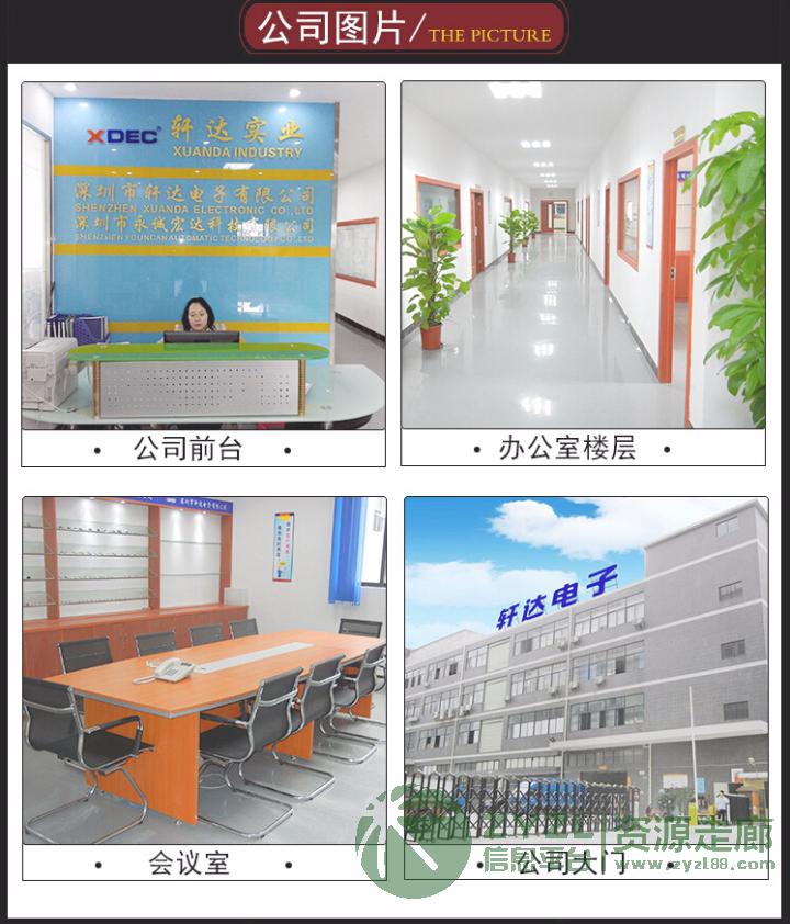 实体工厂喇叭,专业研发团队。
