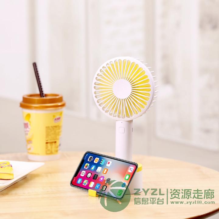 新款创意唯爱手持风扇usb迷你充电大风力风扇办公室桌面便携式