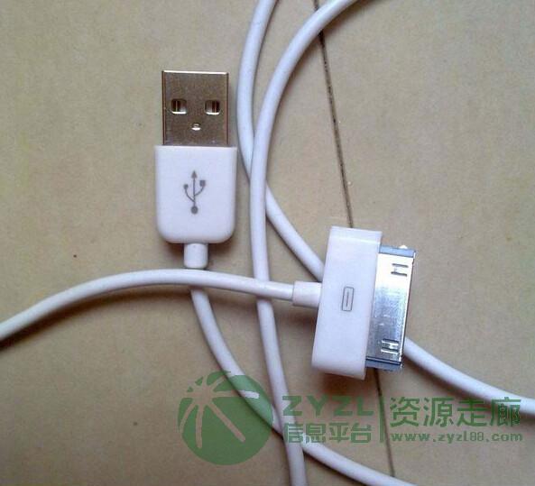 手机数据线logo激光打标机设备厂家