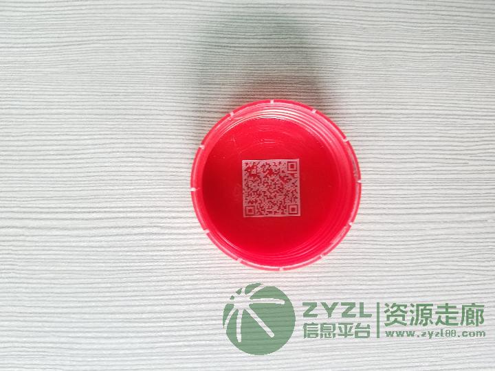 饮料瓶盖二维码激光打标机