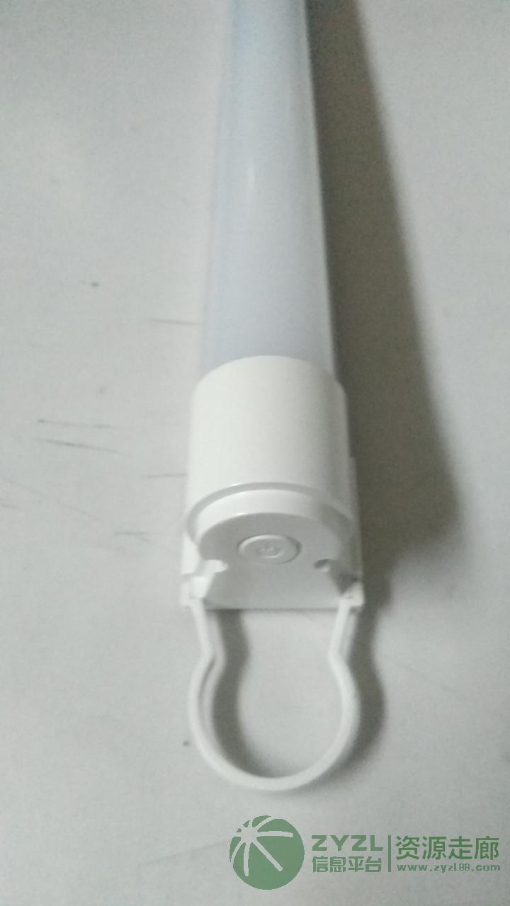 T8多功能应急灯管