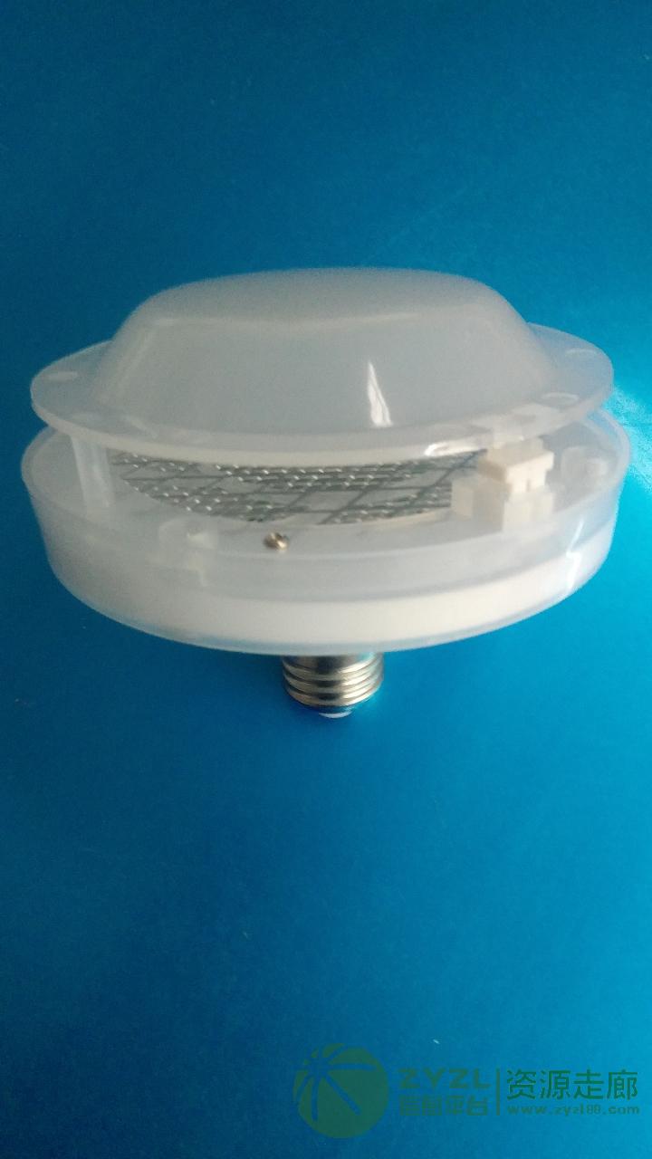 LED新型环保护眼灭蚊灯