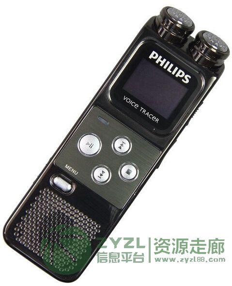 录音笔logo打标机设备厂家直销